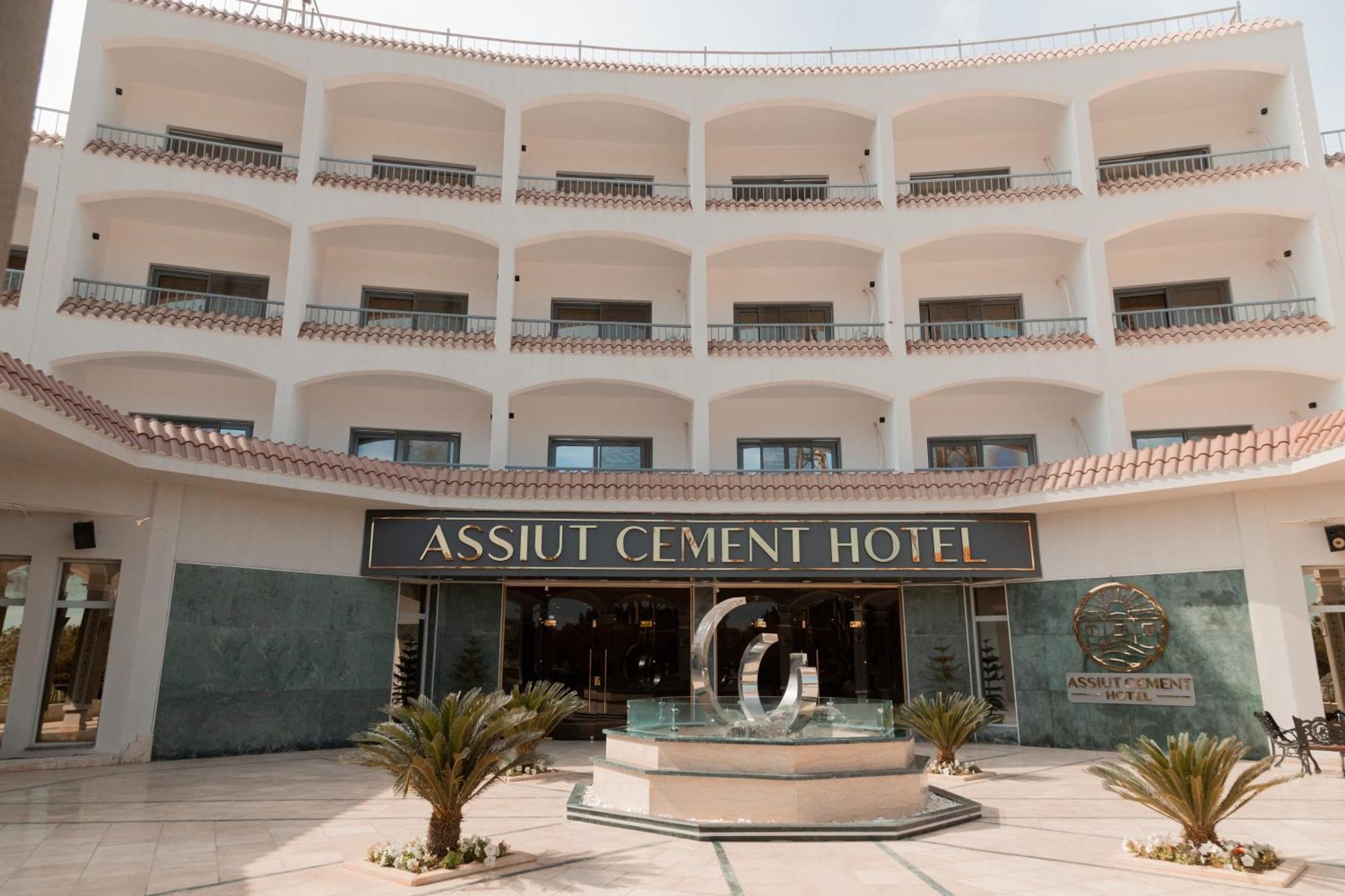 Assiut Cement Hotel Ngoại thất bức ảnh